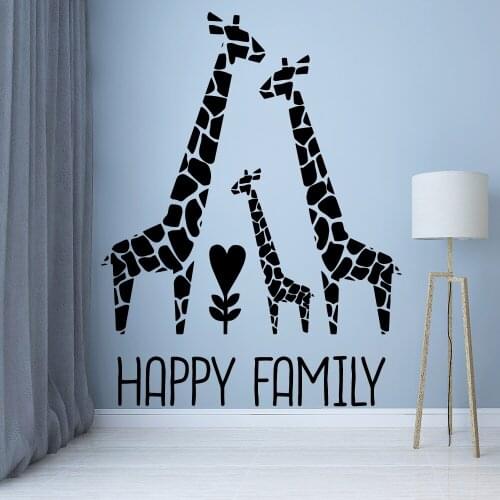 Kids Bedroom Decoration Romantic Giraffe happy family Home Decor Vinyl Art Design Poster Mural Boys Girls Poster XL90