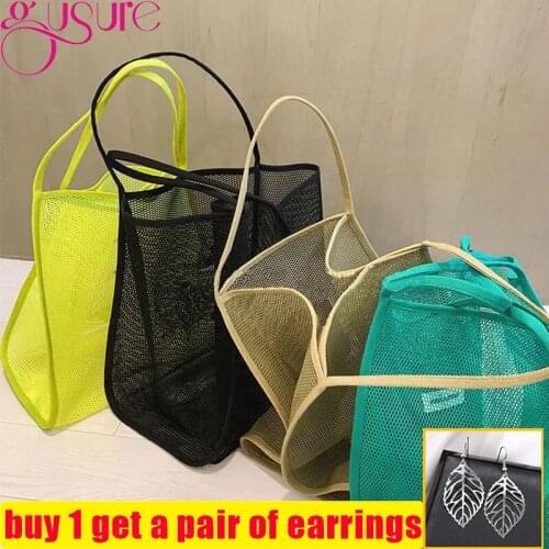 Gusure Women's Transparent Bags