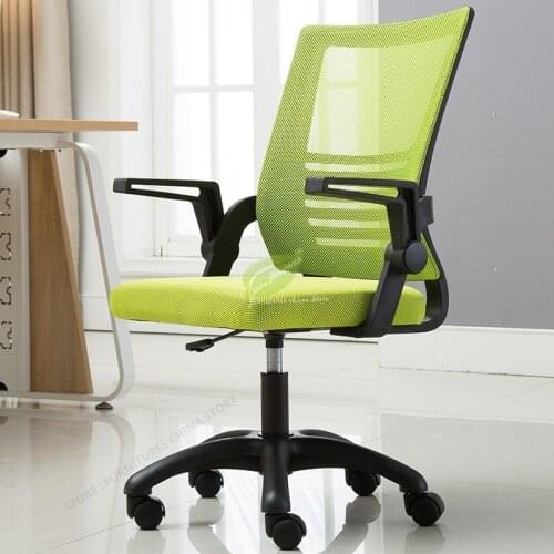 Home Office Chair Recliner Chair Office Computer Gamer Chair Rotating Office Furniture Rotatable Commercial Furniture