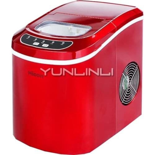 Full-automatic Small Ice Maker Commercial Tea Shop DIY Round Manual Automatic Ice Making Machine HZB-12A