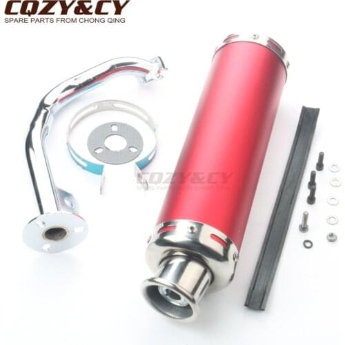 Scooter high performance exhaust pipe for ATU Race GT 50 Classic 50 Spin GE50 2 stroke AC