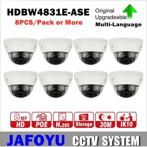 8PCS/PACK or More DH IPC-HDBW4831E-ASE 8MP Mini Dome Network Camera Alarm Audio in out 30M IR Micro SD Card Slot IP67 IK10 POE