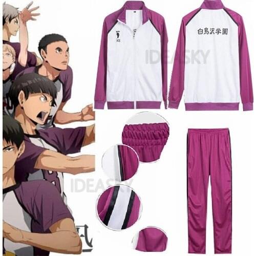 Anime Haikyu Haikyuu!! Season 3 Shiratorizawa Gakuen Wakatoshi Ushijima Cosplay Uniform Costume Jacket Coat Sprotswear adult