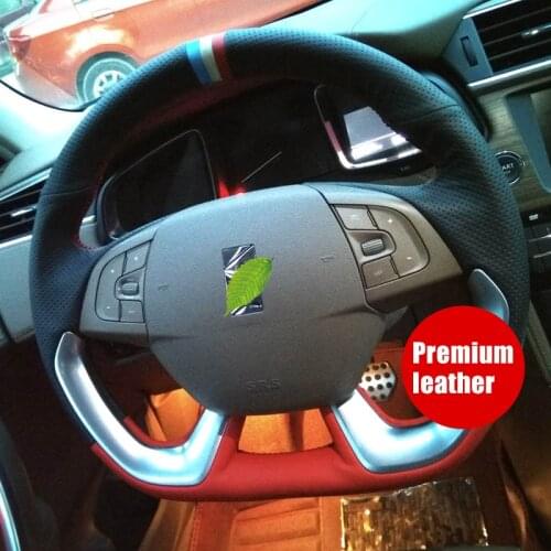 For Citroen DS4DS5LSDS6DS7 C4 DIY hand-stitched leather suede car steering wheel cover car accessories Comfortable Grip Cover