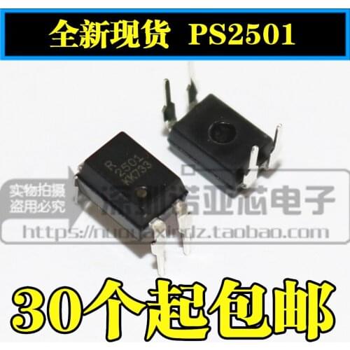 20PCS PS2501-1 DIP4 PS2501 DIP new and original IC