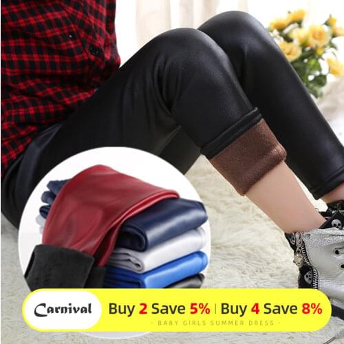Girls Winter Leggings Kids Leather Pants Thick Velvet PU Childrens Leather Trousers Warm Slim Skinny Girls Solid Pencil Pants