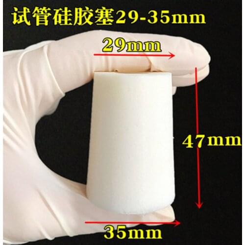 10pcs Silicone Stopper for glass test tube Upper Diameter 35mm * Lower Diameter 29mm