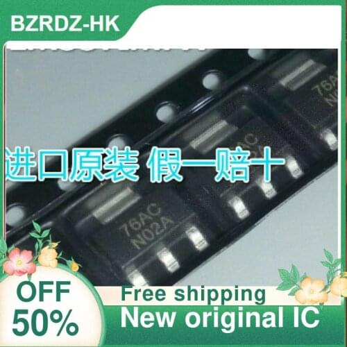 5PCS/lot LM337IMPX N02A LM337 SOT223 New original IC