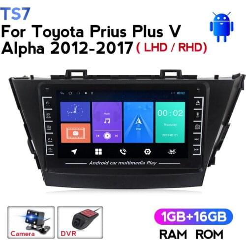 HD IPS 1280*720 Car Multimedia Player Android GPS Navigation for Toyota Prius Plus V Alpha 2012-2017 Head Unit Stereo Auto Radio