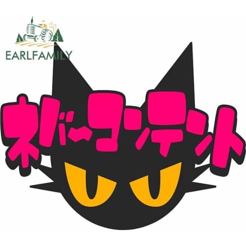EARLFAMILY 13cm x 10.2cm for Black Cat Pink Japanese Characters Waterproof Car Stickers Anime Personality Windshield VAN Decal