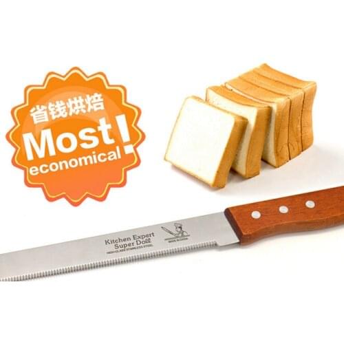 Kitchen Gadgets Bread Knife Cutter 10-inch Slicer Serrated Edge Blade for Breakfast Baking Tool