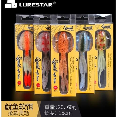 Wobblers Lurestar China