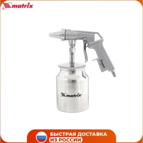 MATRIX Sandblasting Guns