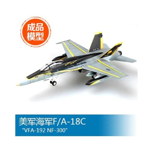 Trumpeter model Finished model F/A-18Cs 1/72 of the U.S. Navy VFA-192