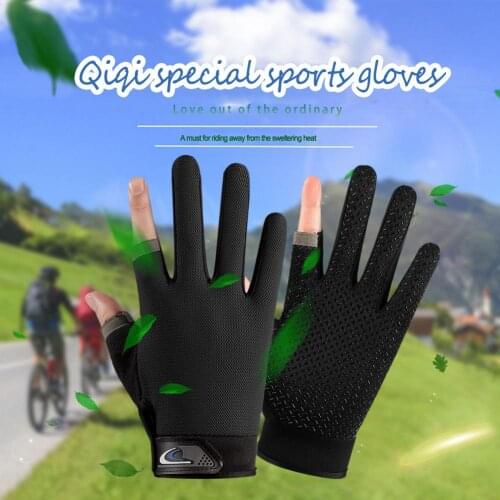 Outdoor Cycling Gloves Thin Sunscreen Non-skid Wear-resisting Fishing and Bike Gloves