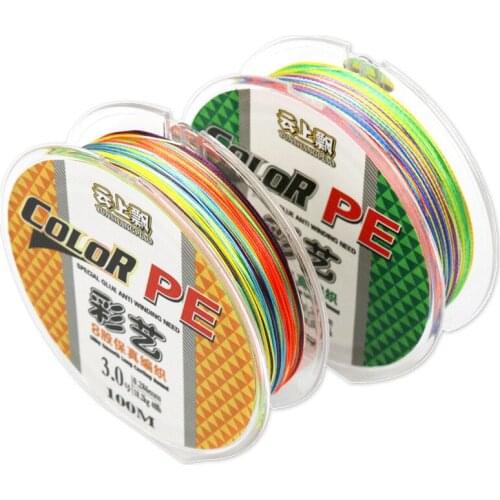 High Quality 8 Braided 100m Fishing Line Colorful Super Tension 4 Braided PE Fishing Main Line Weaving Durable Subline 2pcs