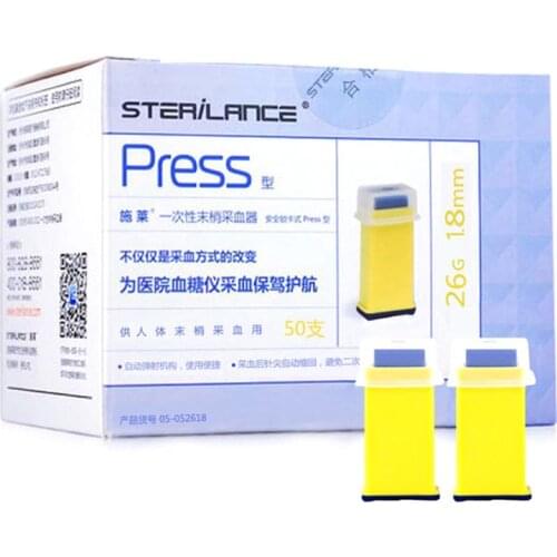 H7JC 50Pcs 28G/26G Disposable Blood Collection Stamp Shape Auto-retraction Needles Bloodletting Sterile Painless Lancets Fast