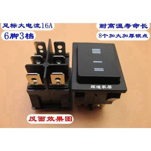 KCD2 Ship Type Switch 6 Foot 3 Archives The Shaped Power Supply Double Control Switch Knife Throw Switch To Turn Reversing 16A