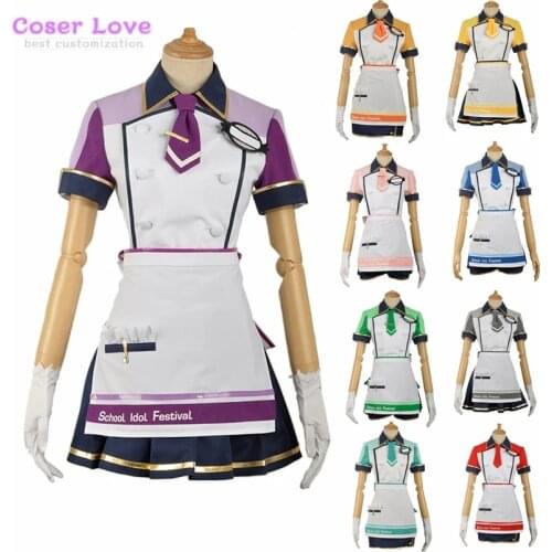 LoveLive Ice Cream Maid Dress Tojo Toujou Nozomi Nishikino Honoka Minami Yazawa Koizumi Cosplay Costume Christmas Party Clothing