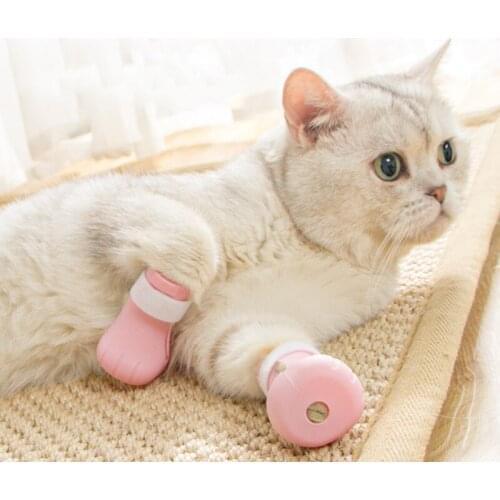 Cat bath, medicine injection, scratch proof shoe cover, silicone scratch proof boot, cat foot wash cover