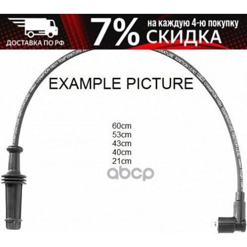 Системы АБС Champion China At AliExpress