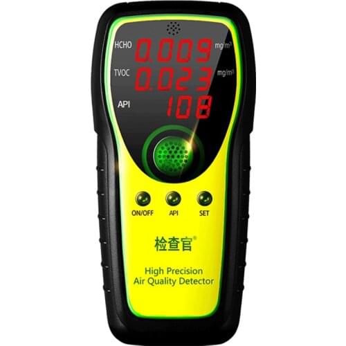 Formaldehyde detector, household paper test formaldehyde instrument, professional indoor air quality monitoring box