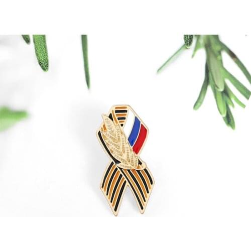 St. George Ribbon Badge with Russian Flag Ribbon Of Saint George Victory Day Pin Brooches for Men Women Jewelry Accessories