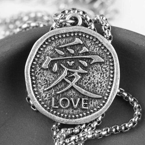 Chinese Calligraphy Necklace Men Love Justice Righteousnous Handwritten Original Characters Pendant Fathers Day Gift