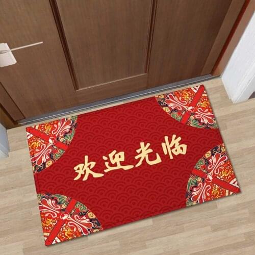 Printed Hallway Mats Traditional Chinese Red Joyous Entrance Shoes Off Doormat Antislip Washable Kitchen Bathroom Bedroom Mat