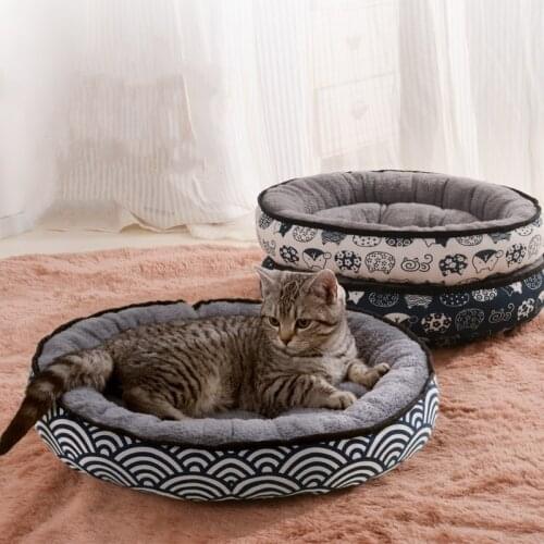Both Sides Can Be Used As An Integral Nest To Protect The Cervical Vertebra Warm Cat Litter Cama De GaTуалет Kошек Pet Supplies