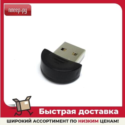 Espada Network Hardware