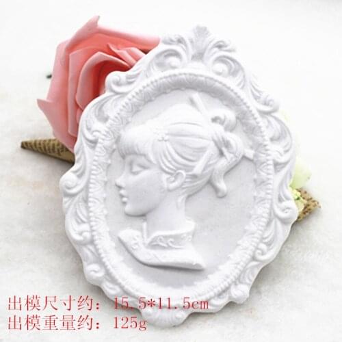 P643 creative girl DIY gypsum perfume mould scented wax brand mould essential oil fragrance mold