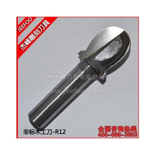 R12 Round Nose Carbide Router Bits For Woodworking/ CNC router bits woodworking router bits for wood,acrylic,etc