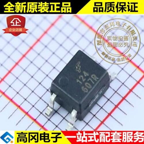 5pieces FODM124 124 SOP4 FAIRCHILD NPN