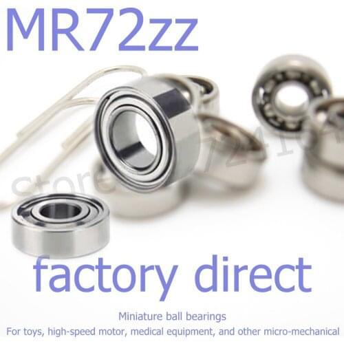50pcs/lot Factory direct sale high quality model motor bearing MR72 Z MR72ZZ R-720ZZY03 WBC2-7ZZA 2X7X3 mm