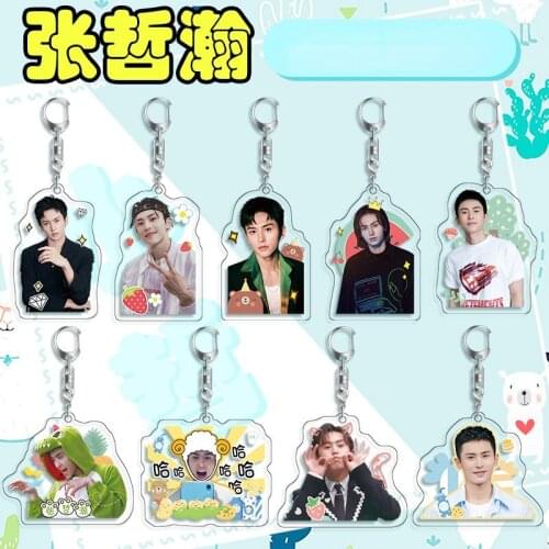 Zhang Zhehan Modern Outfit Keychain Double-sided Pattern Acrylic Pendant Cheer Gift Idol Star Surrounding Student Bag Ornaments