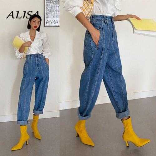 Korean Retro Harem Pants Women Spring Autumn Straight Leg High Waist Denim Pants Woman Vintage Streetwear Denim Baggy Jeans