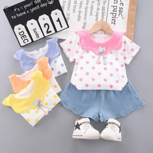 Chunmu Sets Of Clothes For Boys