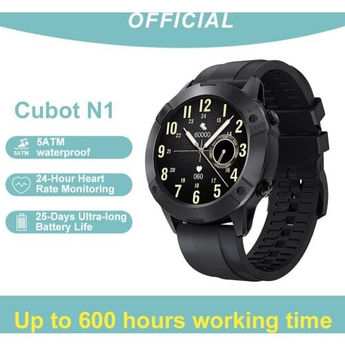 Cubot Smart Electronics