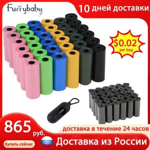 MANHAN Trays And Fillers