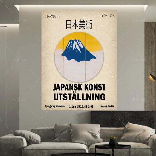 Japanese Art Exhibition Poster Swedish Art Gallery Print 1961