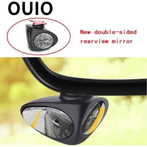 OUIO 1PC 360 Adjustable Car Rearview Mirror Auxiliary For Ford Focus 2 3 Fiesta Mondeo MK4 Ranger Toyota Corolla chr RAV4 yaris