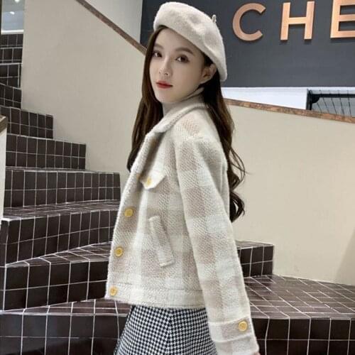 Net Red Casual Nerds Like Jas 2021 Fashion New Korean Women Top Small Bran And Winter Foreign Style Short Vest