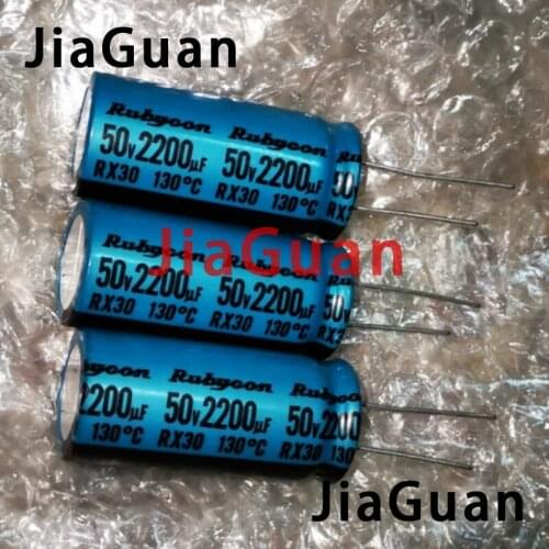 10PCS NEW RUBYCON RX30 50V2200UF 18X40MM Electrolytic Capacitor rx30 2200uF/50V 130 degrees 2200UF 50V