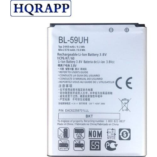 BL-59UH BL 59UH Phone Battery for LG G2mini D618 D620 D620R D620K D410 D315 F70 Bateria Batteries