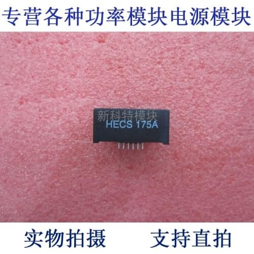 HECS 175A TELCON 175A Current Sensors