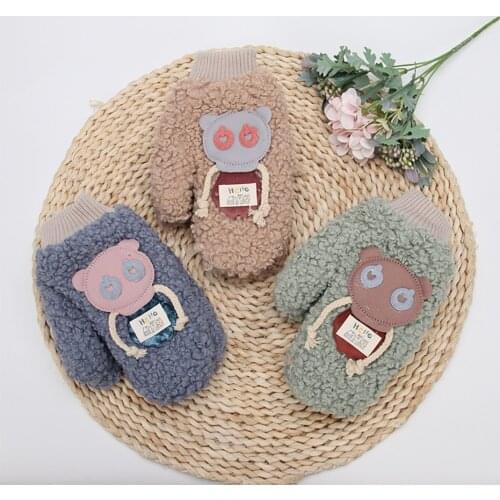 Kidswant Gloves And Mittens