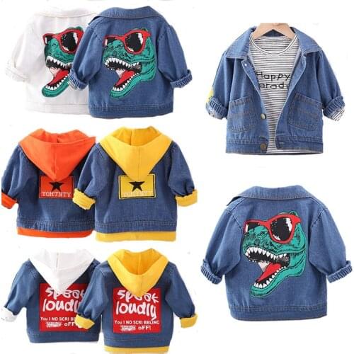 Cow Boys Girls Clothes Coat Children Jacket Spring Autumn Fashion Cute Print Boys Cardigan Infant Kids Jacket Clothing 2020 New