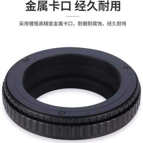 M42-m39(12-19) M42 to M39/L39 Mount Adjustable Focusing Helicoid Ring Adapter 12mm-19mm Macro Extension Tube