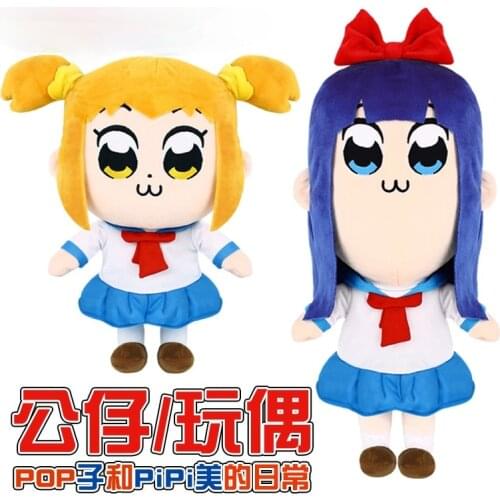 Pop Team Epic Poputepipikku Popuko Pipimi Stuffed Plush Doll Toy Pillow Cosplay Funny Face Plush Cute Cartoon Gift 30cm/ 40cm